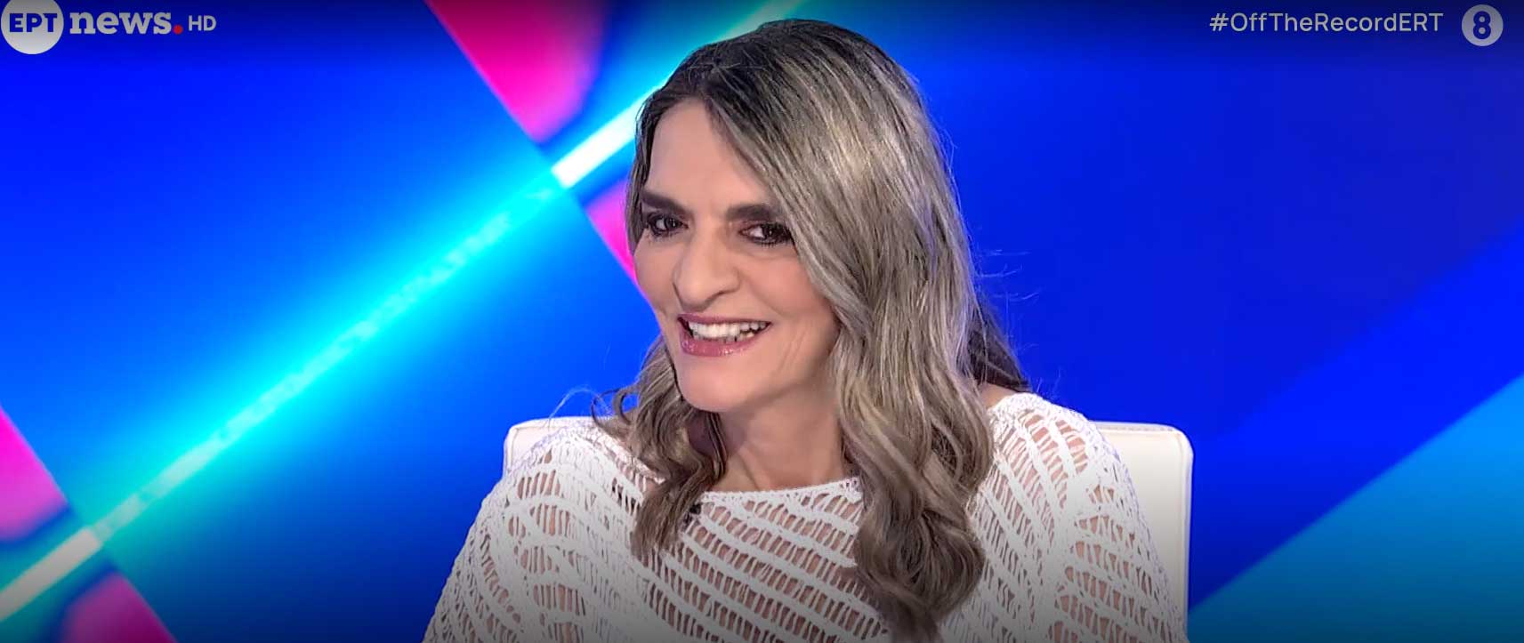 Εικόνα άρθρου