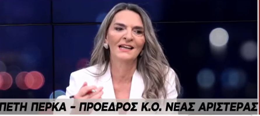 Εικόνα άρθρου