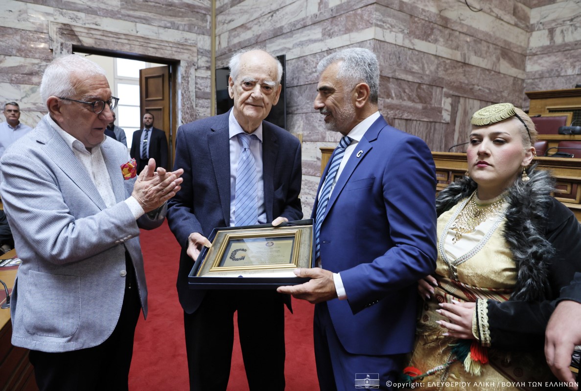 Hellenic Parliament Photos