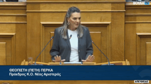 Εικόνα άρθρου