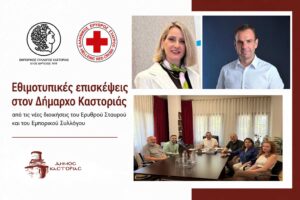 Εικόνα άρθρου