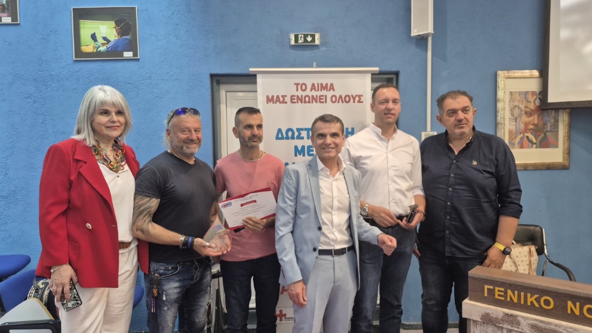 Εικόνα άρθρου