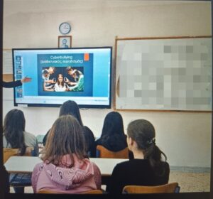 Εικόνα άρθρου