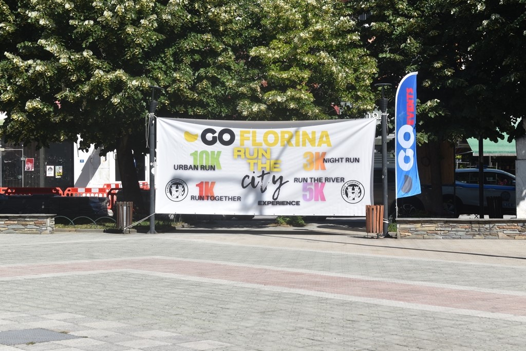 Go Florina 062026 (5) (custom)