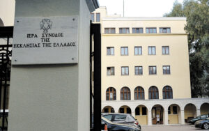 Εικόνα άρθρου
