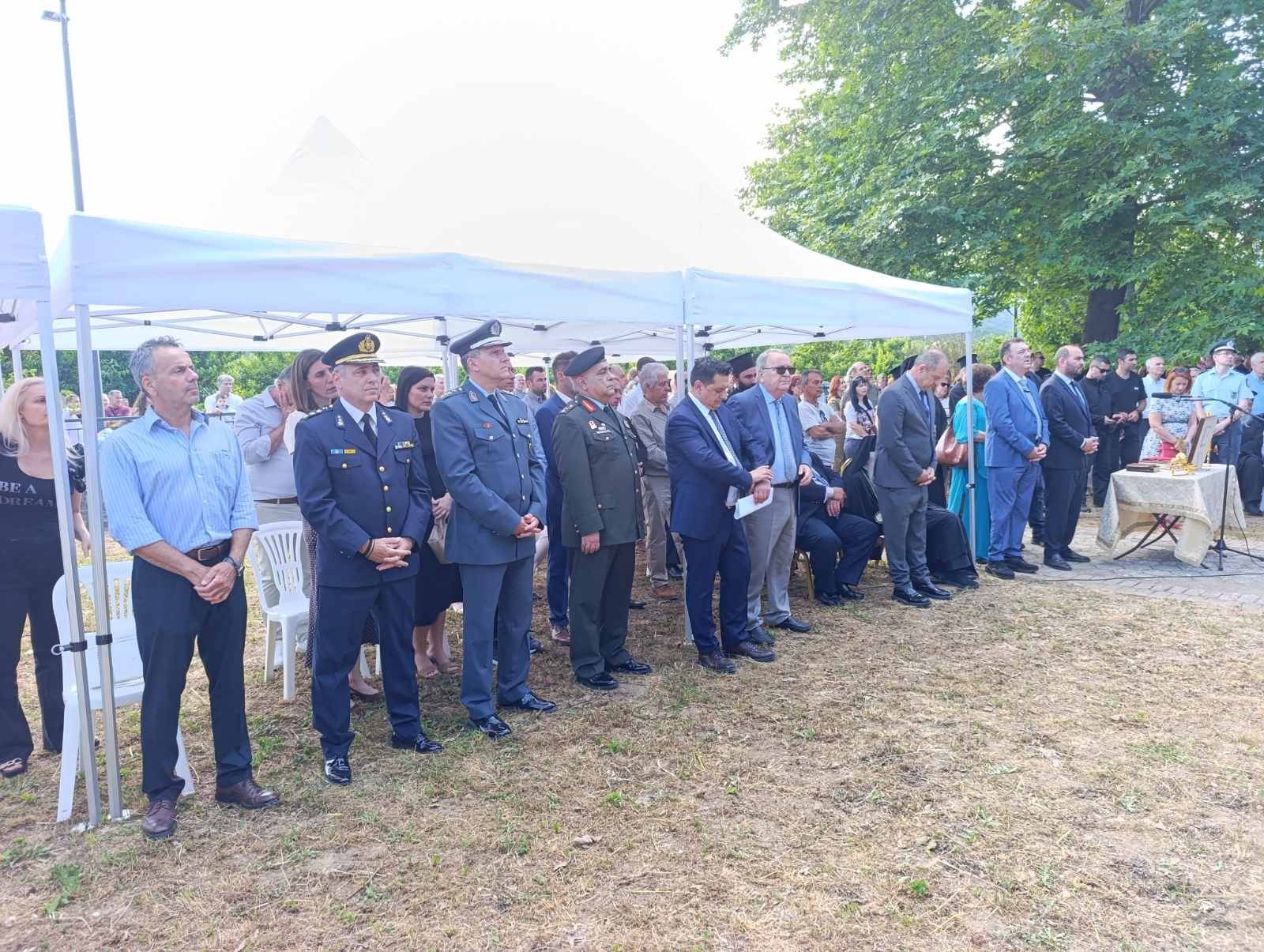 Εικόνα άρθρου