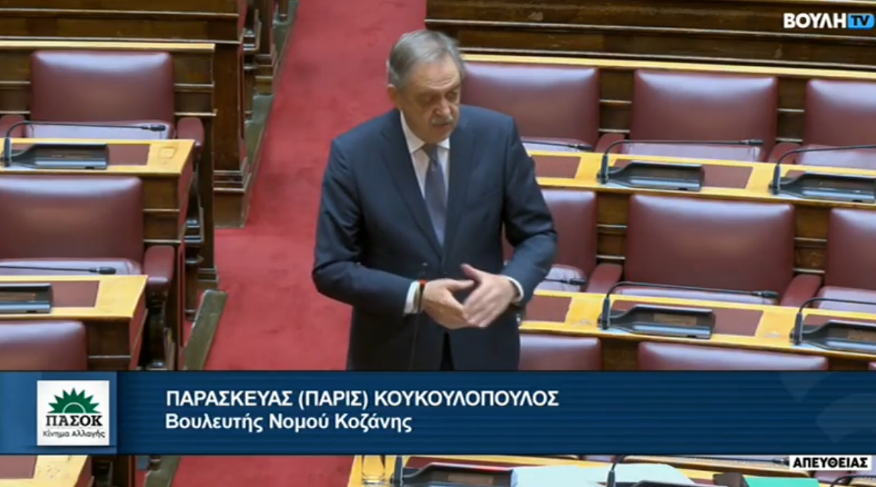 Εικόνα άρθρου