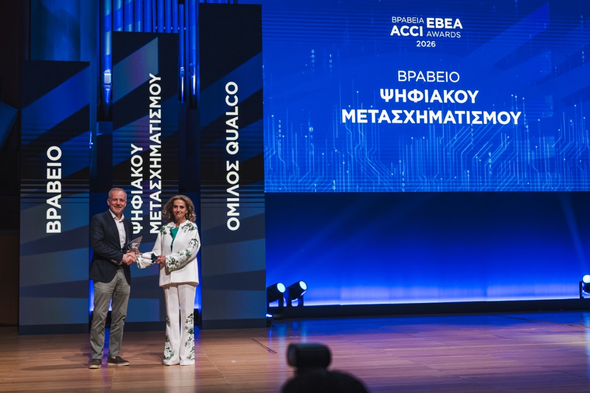 Qualco Group Evea Award (1) (custom)