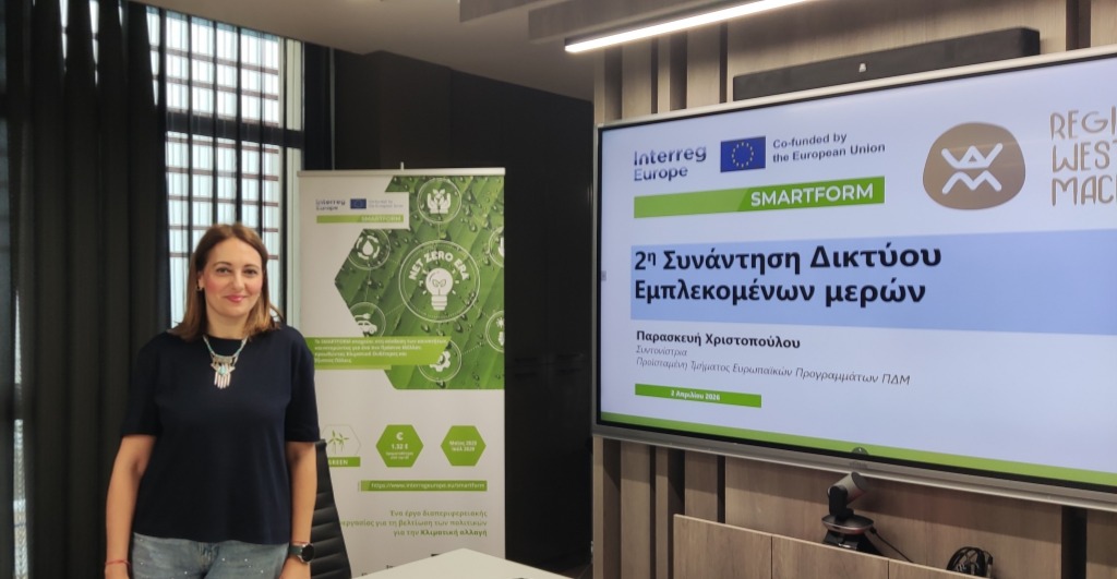 Εικόνα άρθρου