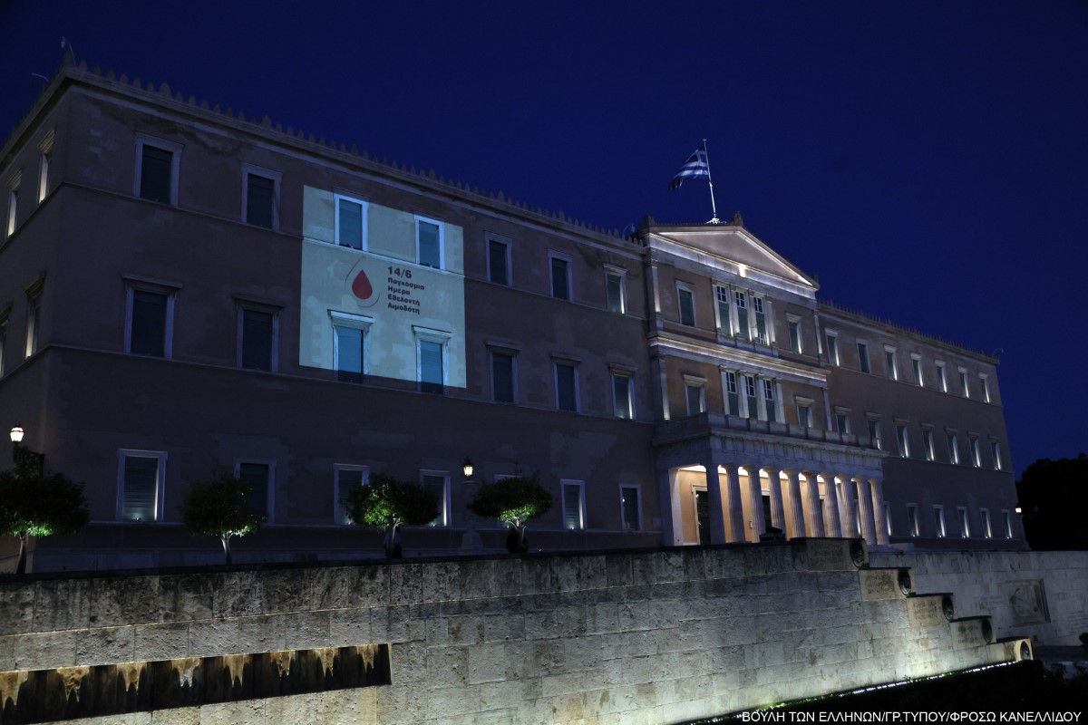 Εικόνα άρθρου