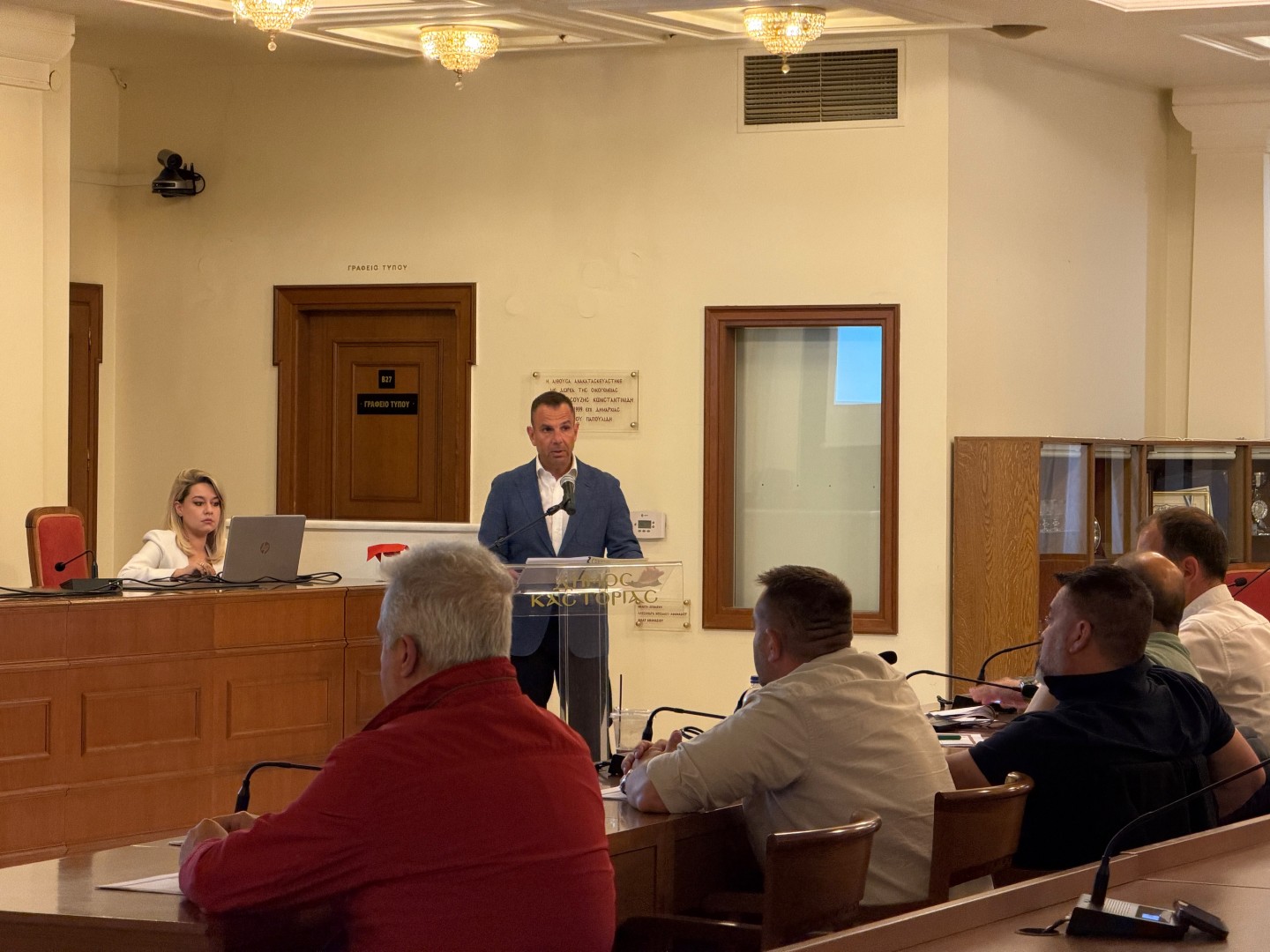 Εικόνα άρθρου