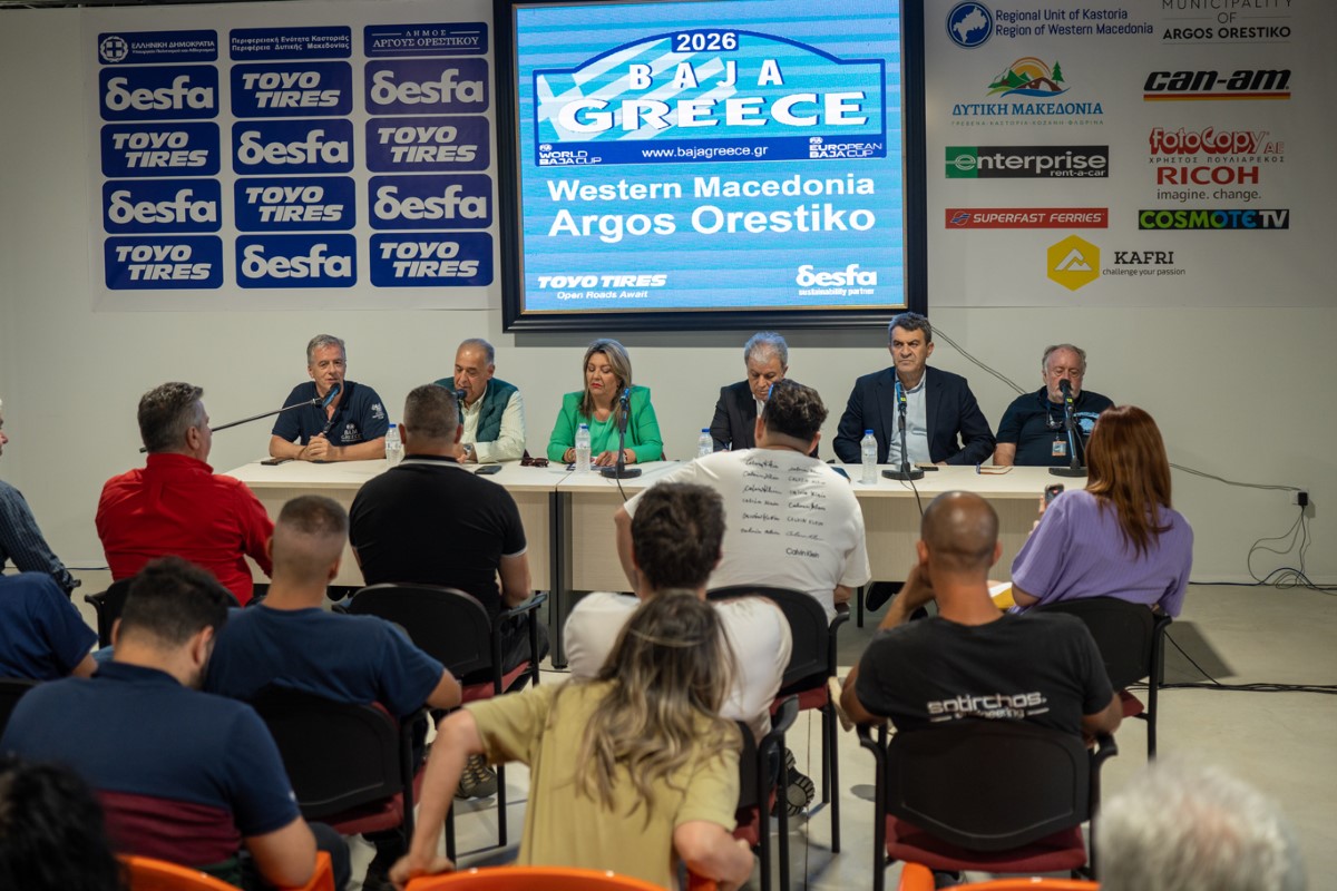 Εικόνα άρθρου