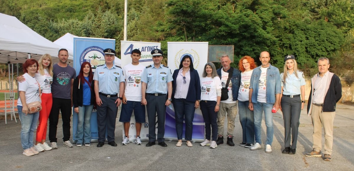 Εικόνα άρθρου