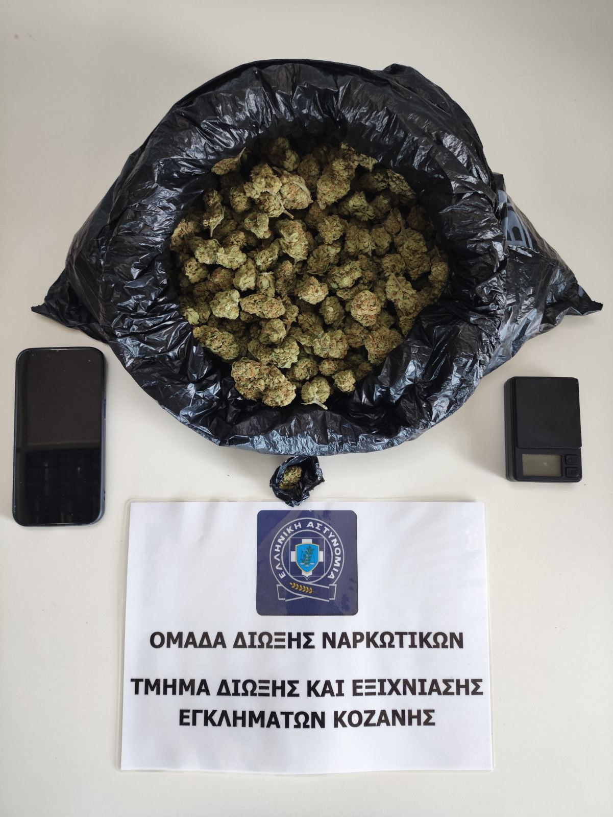 Εικόνα άρθρου