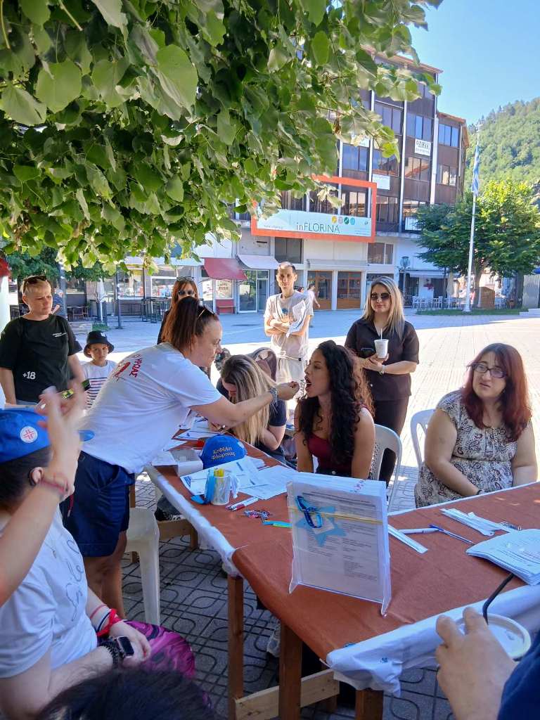 Florina Drasi Myelou Oston 2026 (3)