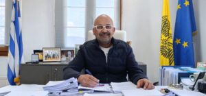 Εικόνα άρθρου