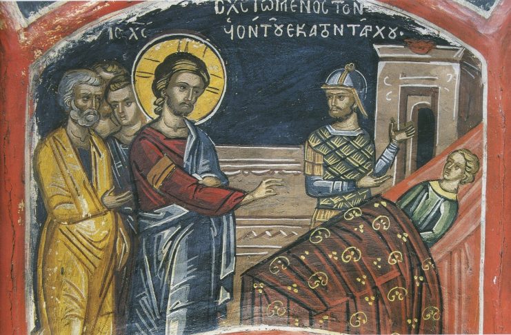 Εικόνα άρθρου