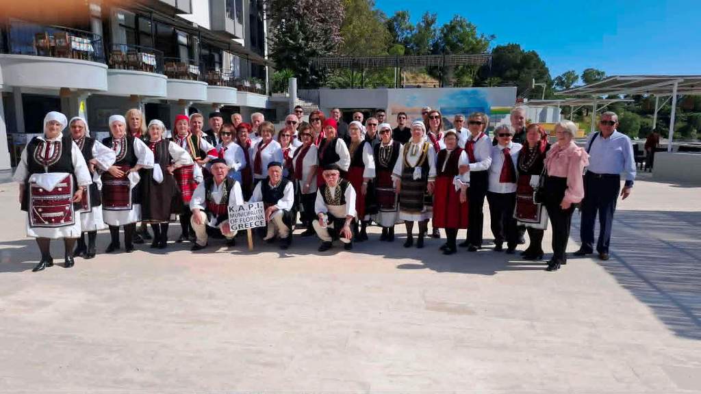 Εικόνα άρθρου
