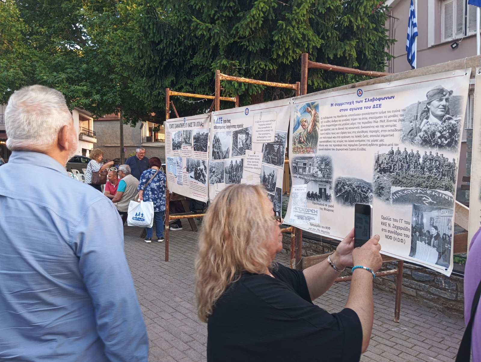 Kke Variko 062026 (6)