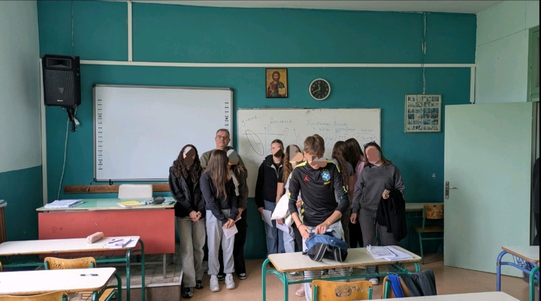 Mathites 3 Gymnasiou Se Lykeio 962026 (3) (custom)