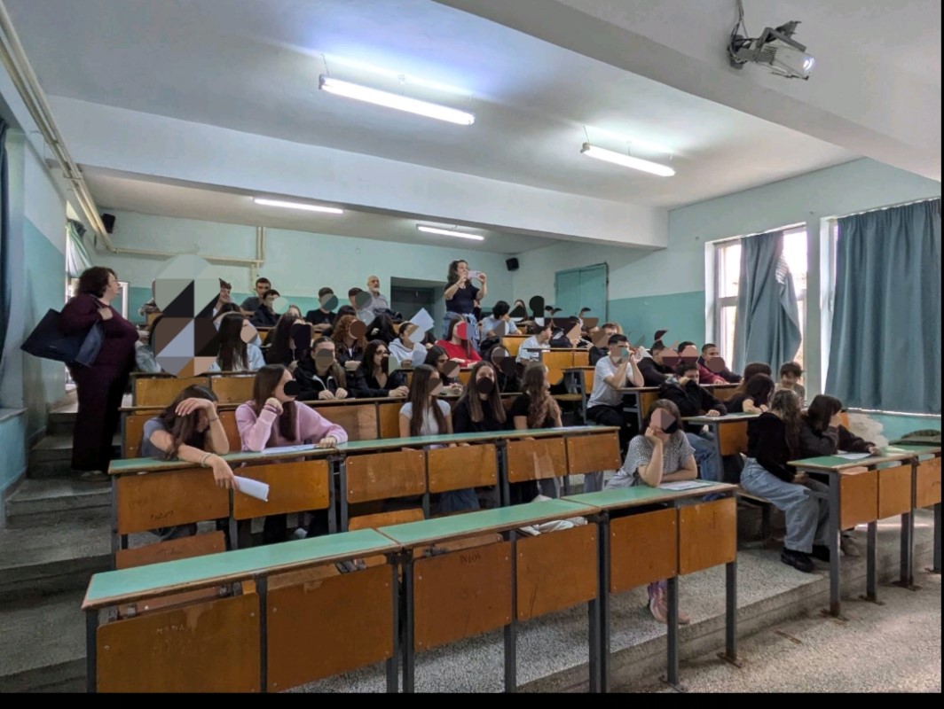 Εικόνα άρθρου