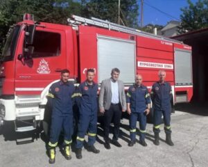 Εικόνα άρθρου