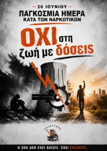 Εικόνα άρθρου