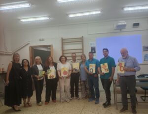 Εικόνα άρθρου