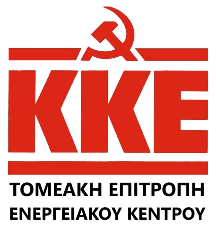 Εικόνα άρθρου