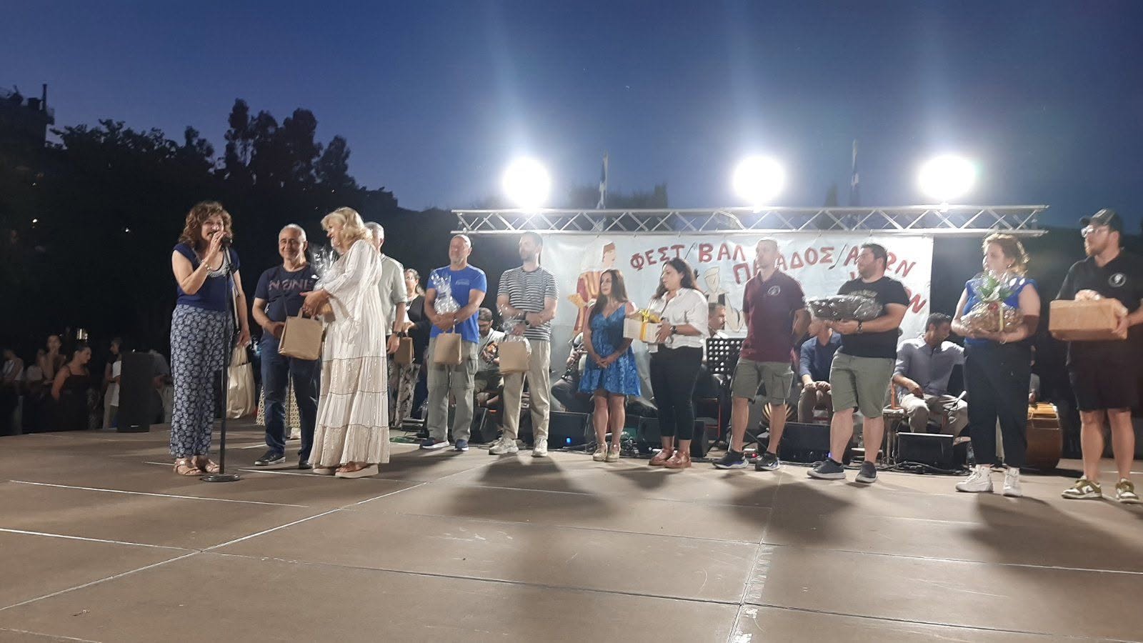 Thessaloi Florinas Skiathos 2026 (1)
