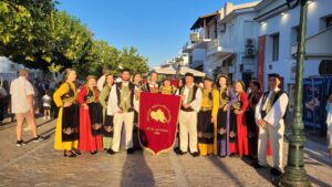 Εικόνα άρθρου