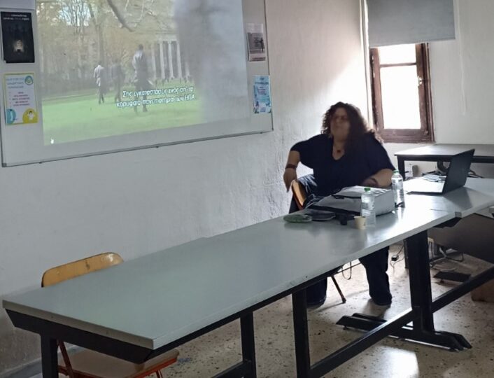 Εικόνα άρθρου