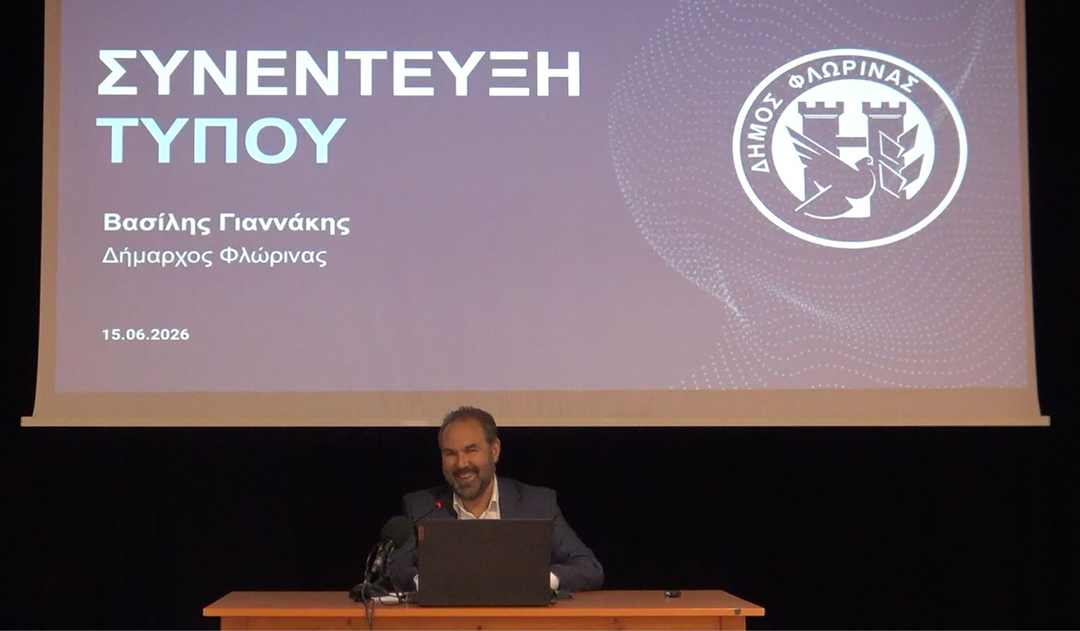 Vasilis Giannakis 062026