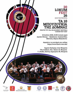 Εικόνα άρθρου