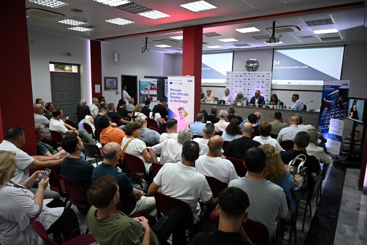 Εικόνα άρθρου