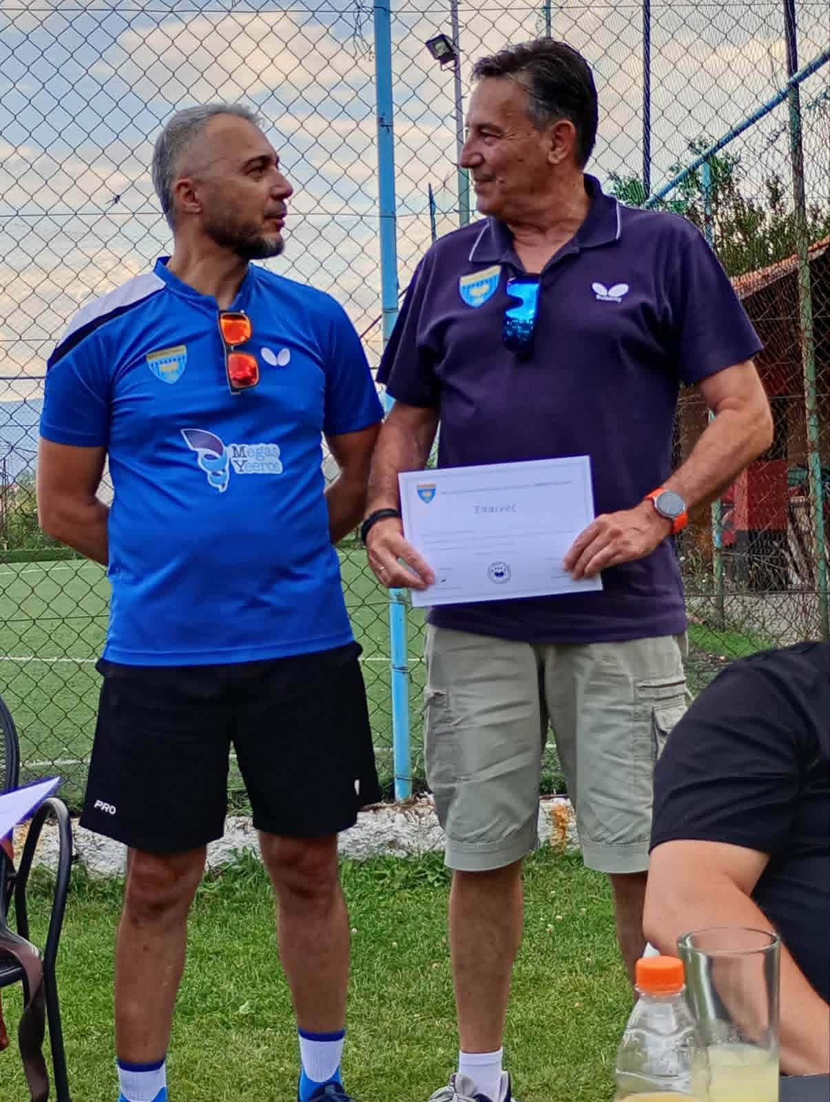 Sarises Giorti Lixi 2026 (1)