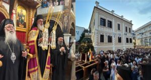 Εικόνα άρθρου