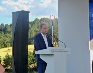 Εικόνα άρθρου