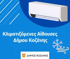 Εικόνα άρθρου