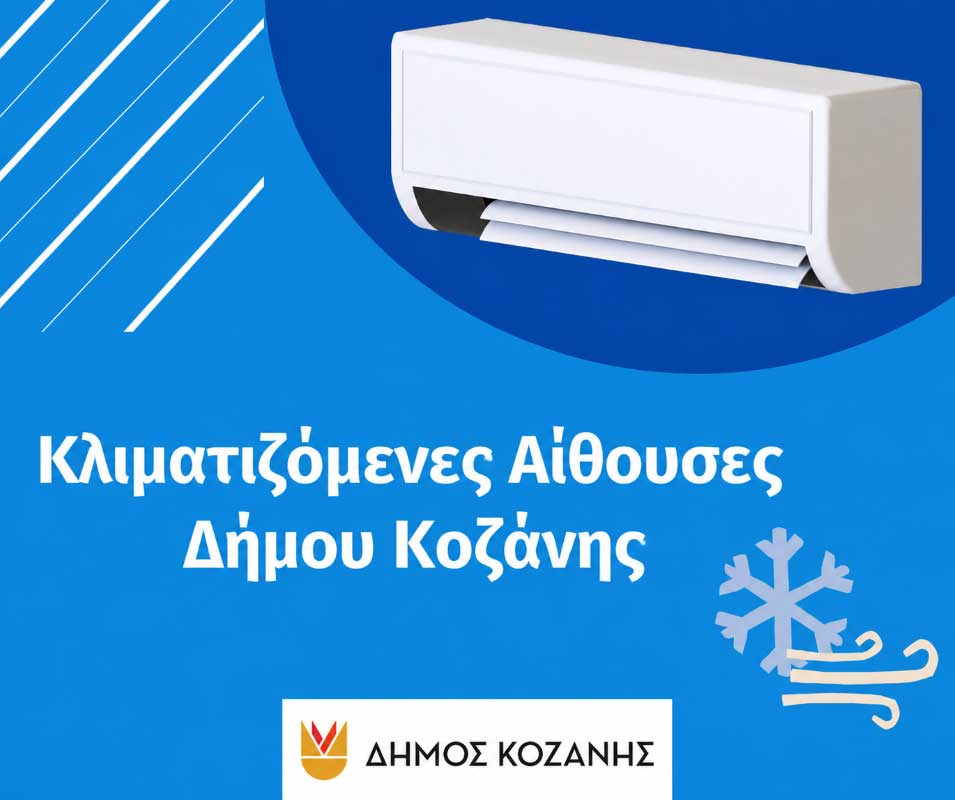 Εικόνα άρθρου