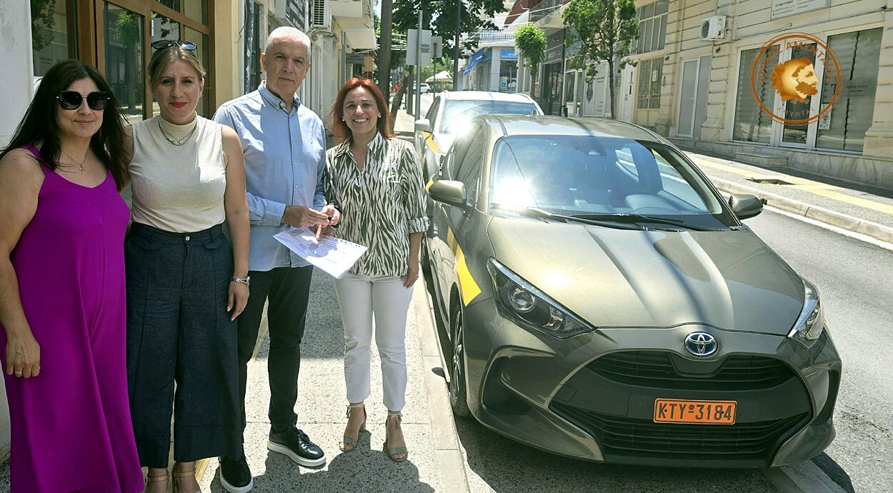 Εικόνα άρθρου