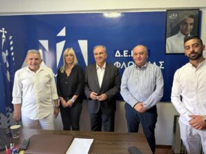 Εικόνα άρθρου
