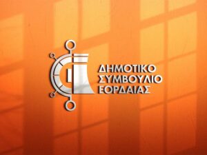 Εικόνα άρθρου