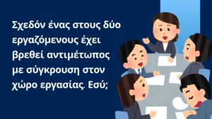Εικόνα άρθρου