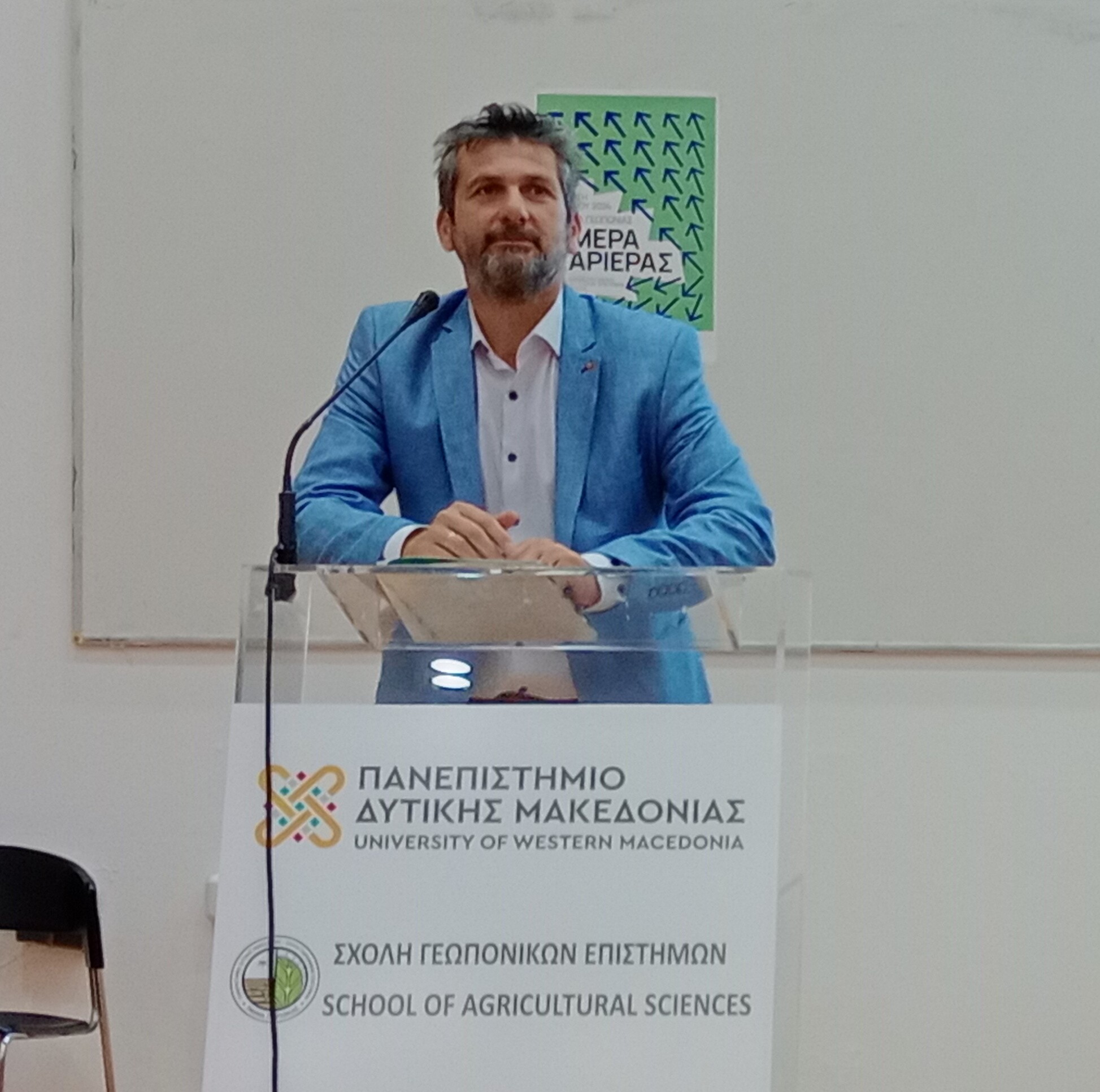 Εικόνα άρθρου