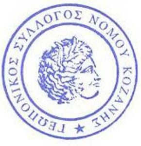 Εικόνα άρθρου