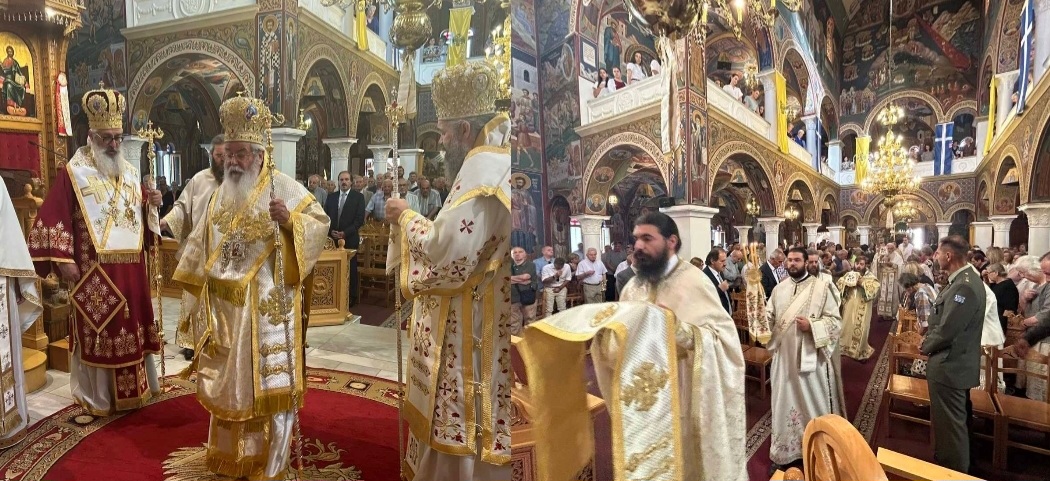 Εικόνα άρθρου
