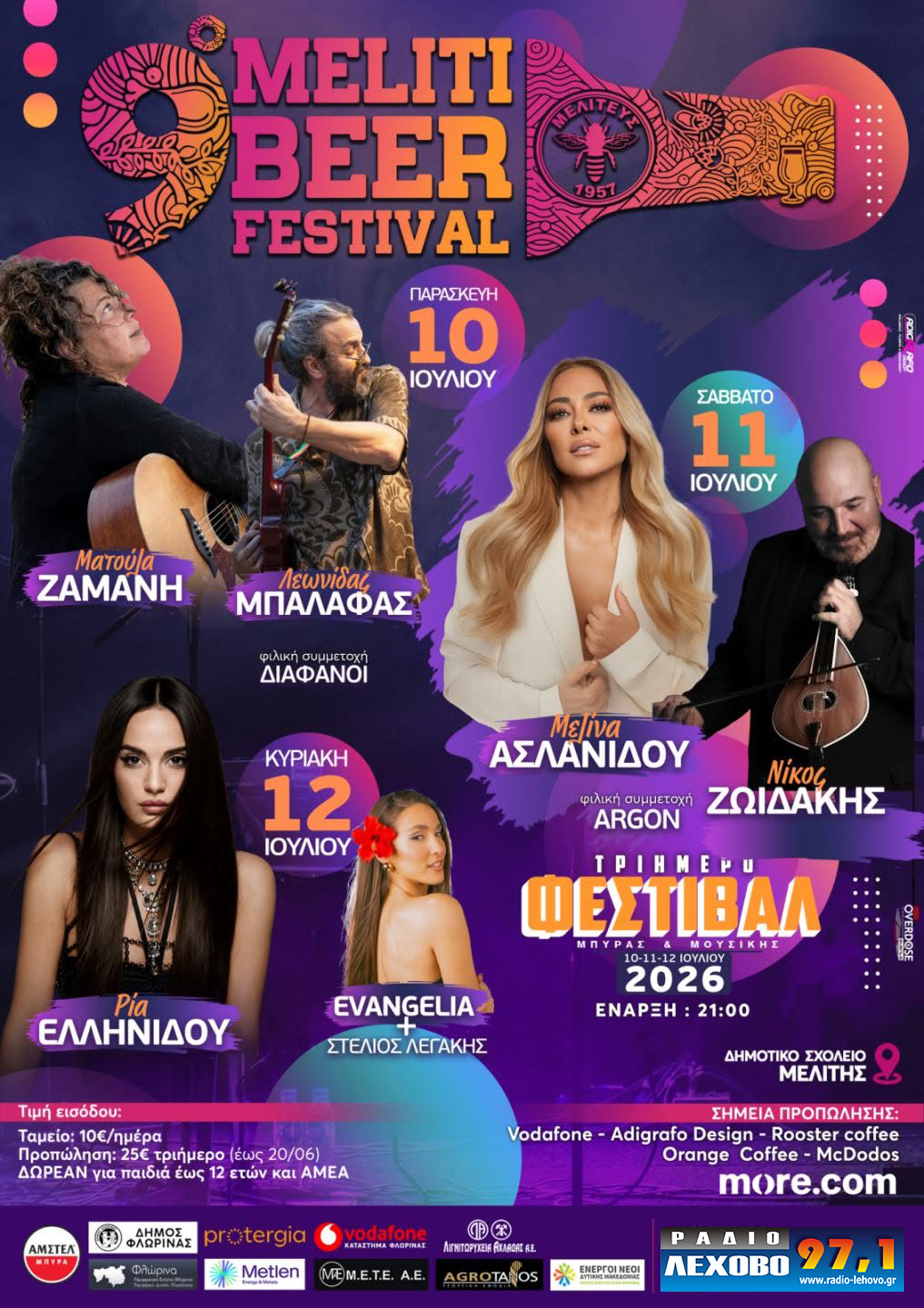Meliti Beer Festival Afisa