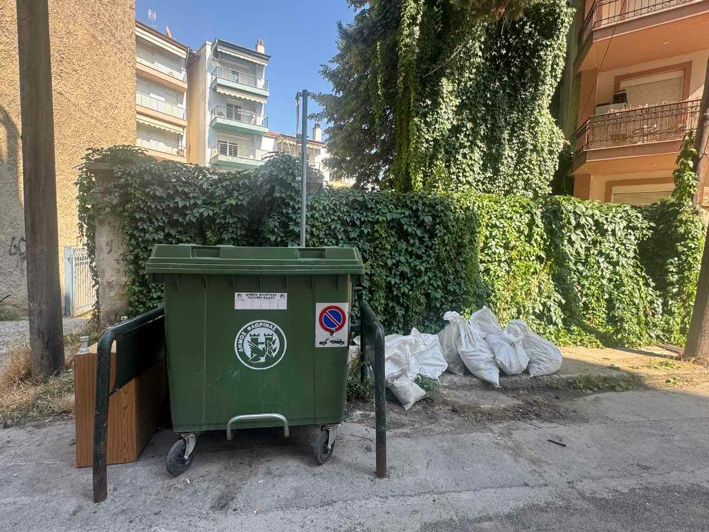 Mpaza Oikodomika 1