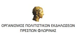 Εικόνα άρθρου
